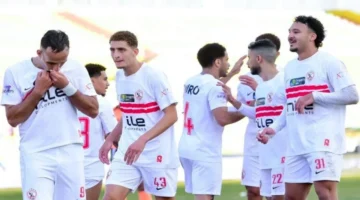 اللقاء المنتظر.. بث مباشر لمباراة الزمالك ضد زد إف سي في كأس عاصمة مصر